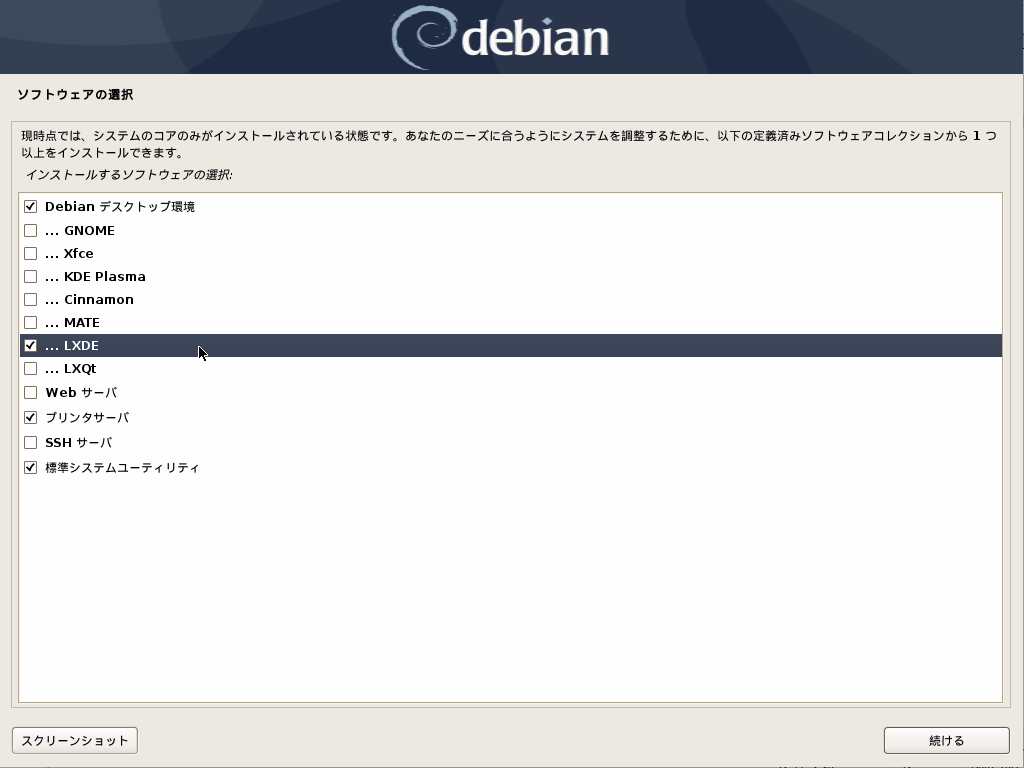 debian-install-26