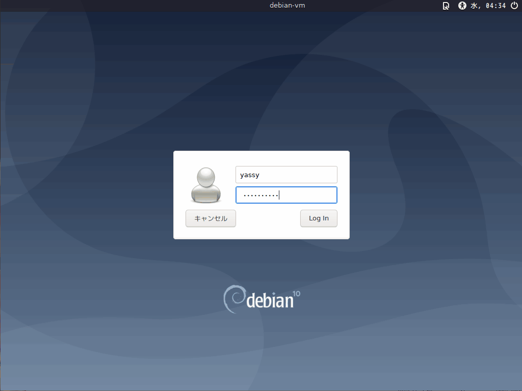 debian-install-30