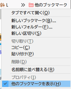 f:id:palm84:20210128004909p:plain