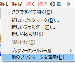 f:id:palm84:20210128004912p:plain
