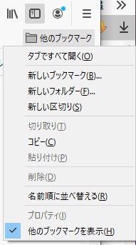 f:id:palm84:20210128004916p:plain