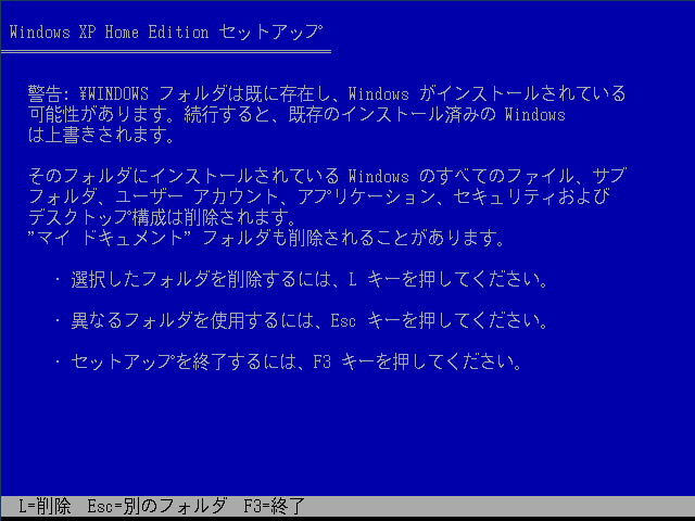 f:id:palm84:20210202202216p:plain