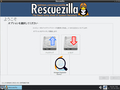 05-Rescuezilla-app