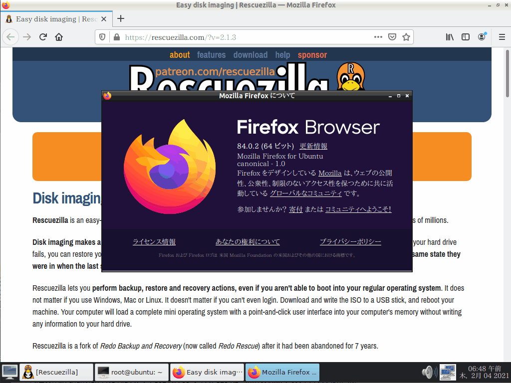 21-Firefox