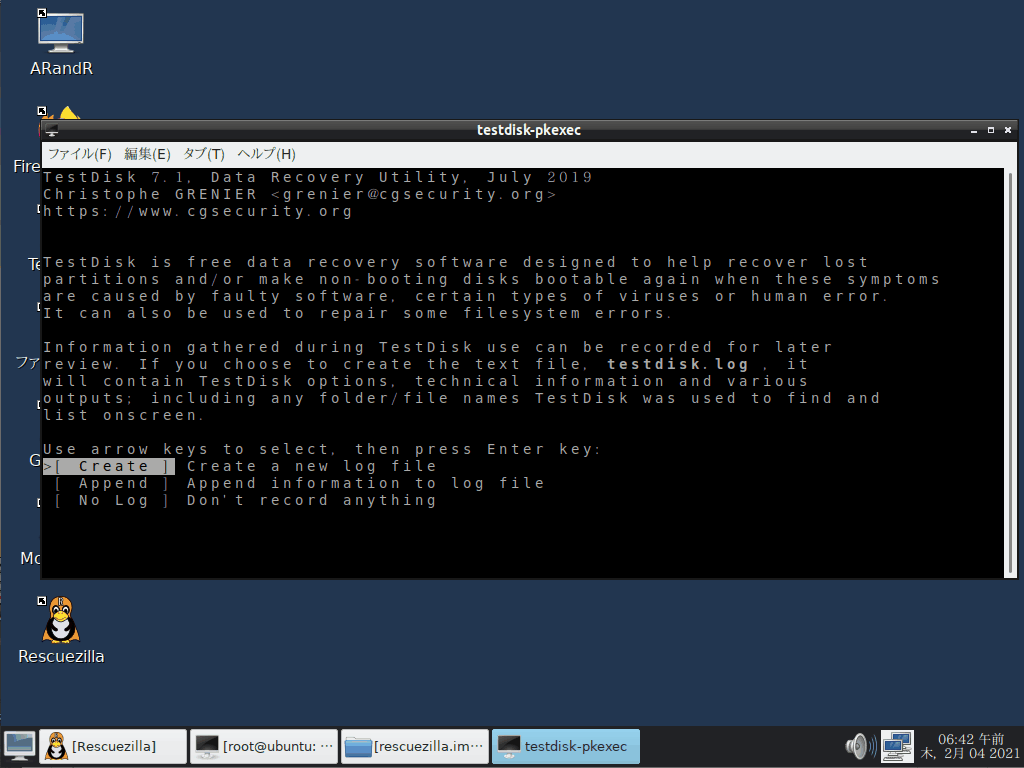 22-TestDisk (file recovery)