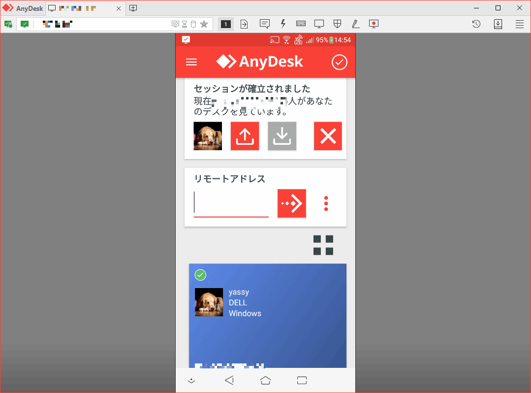 f:id:palm84:20210208190853p:plain