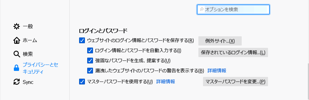 f:id:palm84:20210220182132p:plain