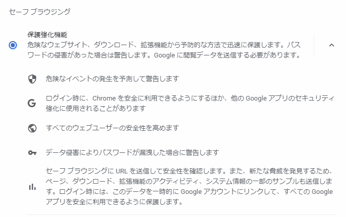 f:id:palm84:20210220182144p:plain