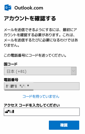f:id:palm84:20210224205938p:plain