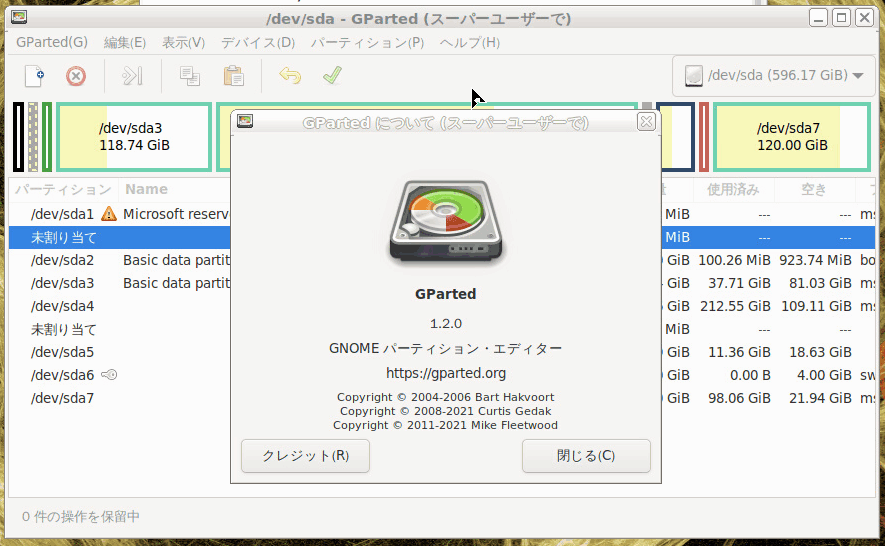 f:id:palm84:20210225231938p:plain