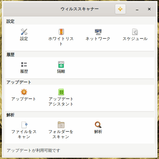 f:id:palm84:20210225231945p:plain