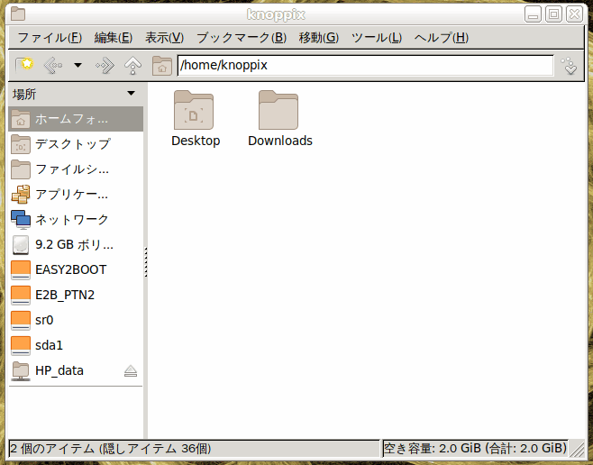 f:id:palm84:20210225231955p:plain