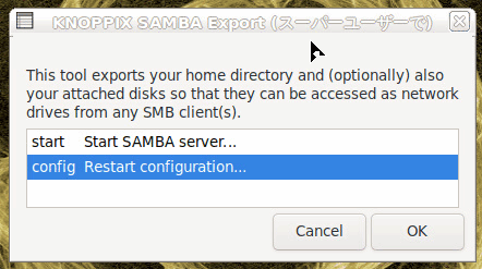 f:id:palm84:20210225232013p:plain
