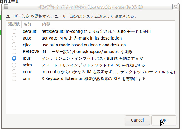f:id:palm84:20210226000059p:plain
