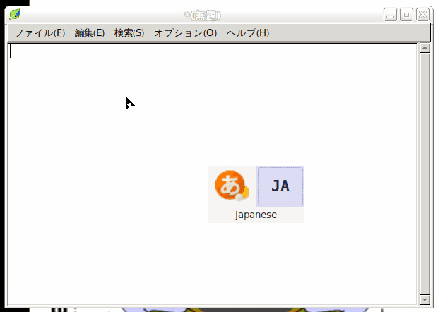 f:id:palm84:20210226000103p:plain