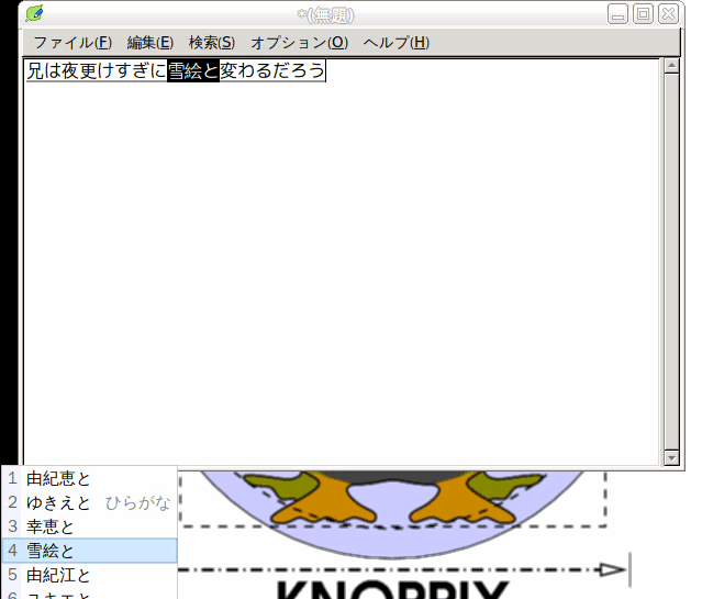 f:id:palm84:20210226000107p:plain