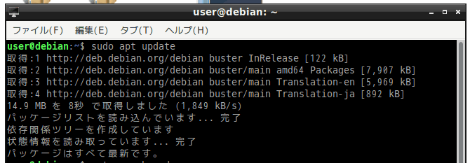 f:id:palm84:20210228065704p:plain