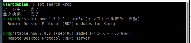 f:id:palm84:20210228065708p:plain