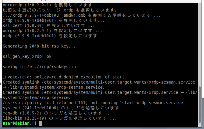 f:id:palm84:20210228065717p:plain
