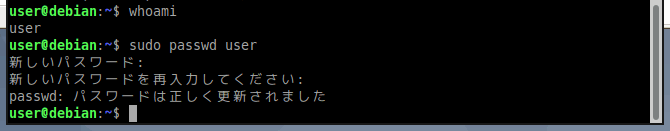 f:id:palm84:20210228065721p:plain