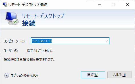 f:id:palm84:20210228065739p:plain