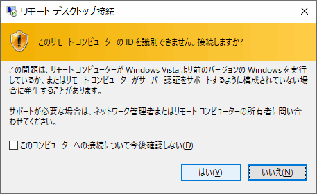 f:id:palm84:20210228065743p:plain