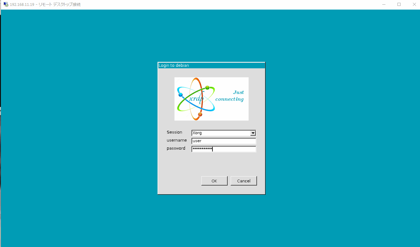 f:id:palm84:20210228065748p:plain