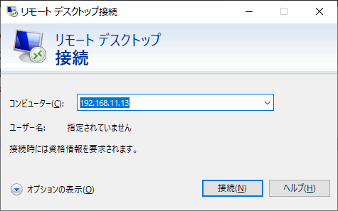 f:id:palm84:20210228065841p:plain