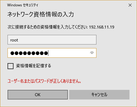f:id:palm84:20210305034747p:plain