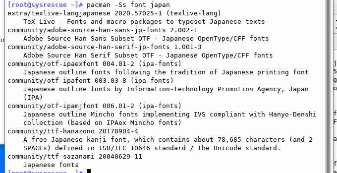 f:id:palm84:20210306031202p:plain