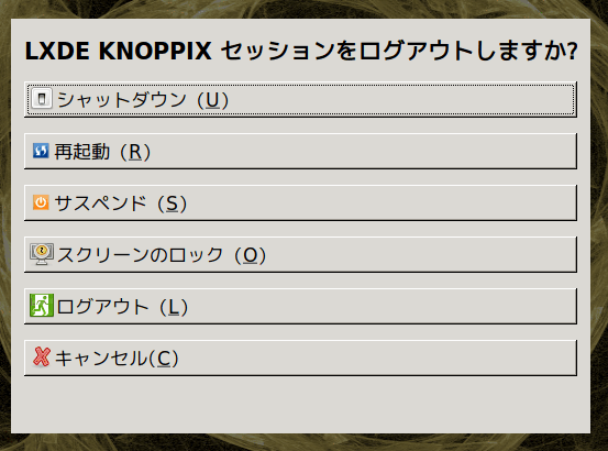 f:id:palm84:20210312212959p:plain