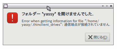 f:id:palm84:20210314095057p:plain