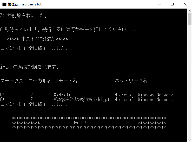 f:id:palm84:20210314105012p:plain