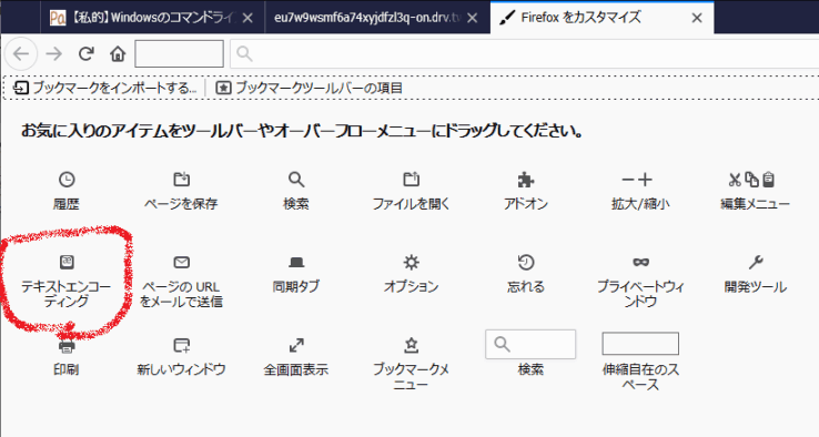f:id:palm84:20210329210508p:plain