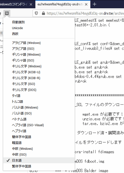 f:id:palm84:20210329210516p:plain