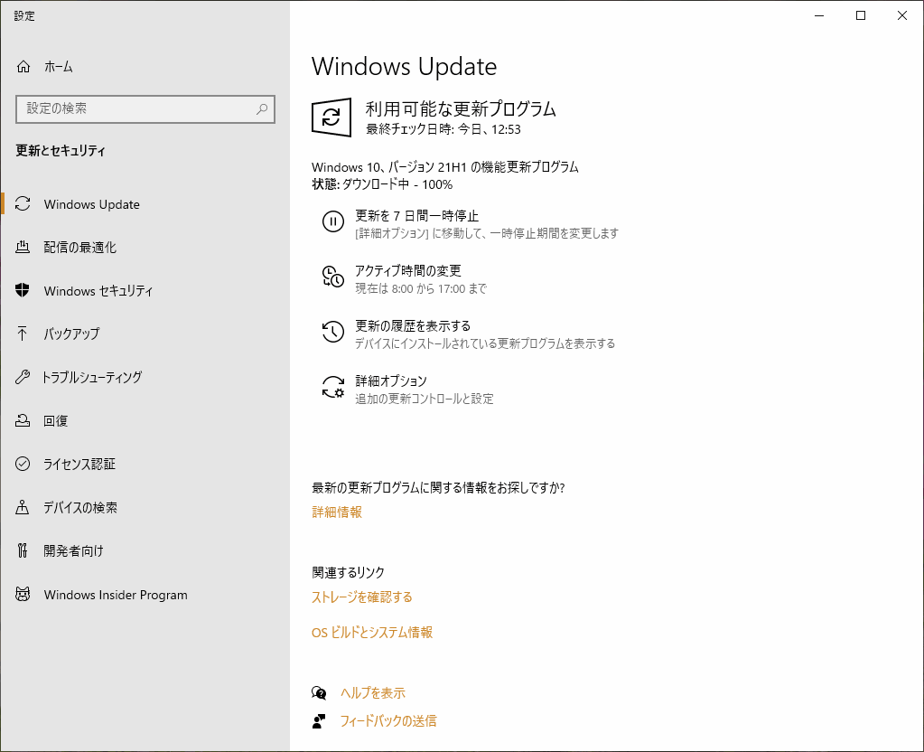 f:id:palm84:20210525181524p:plain