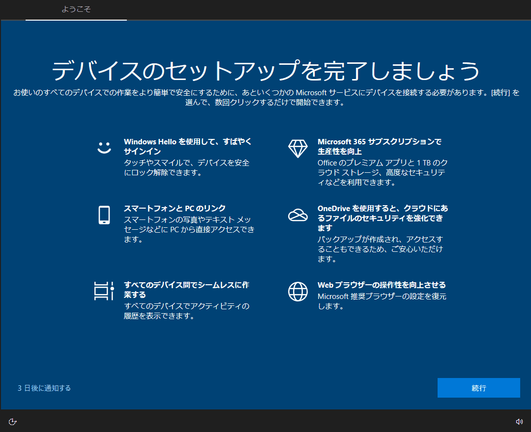f:id:palm84:20210525181550p:plain