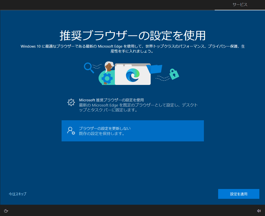 f:id:palm84:20210525181555p:plain