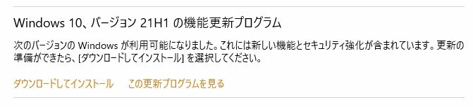 f:id:palm84:20210525184432p:plain