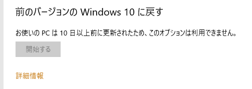 f:id:palm84:20210525194348p:plain
