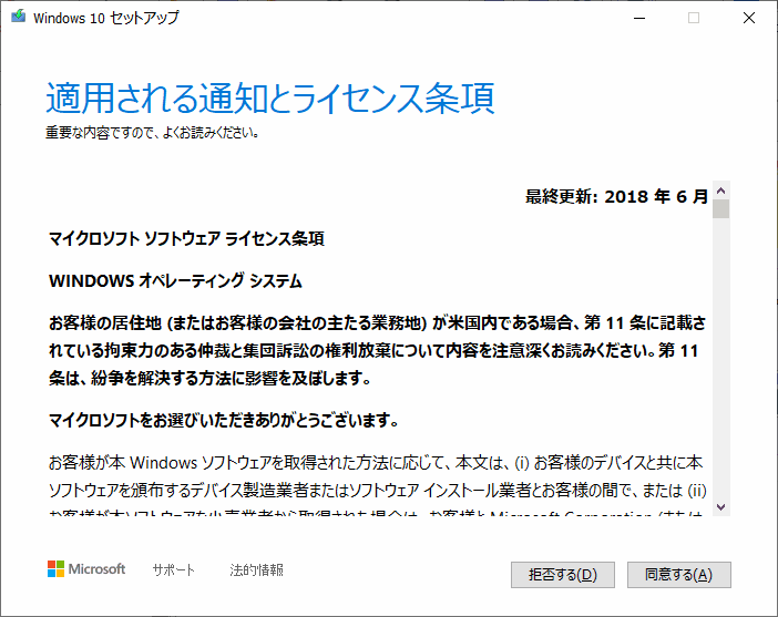 f:id:palm84:20210530232555p:plain