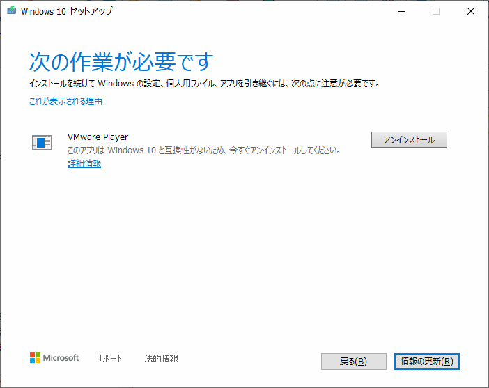 f:id:palm84:20210530232607p:plain