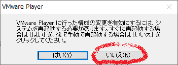 f:id:palm84:20210530232611p:plain