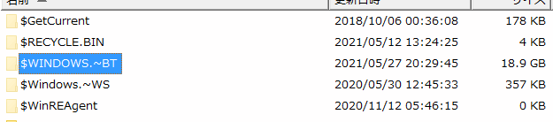 f:id:palm84:20210530232618p:plain