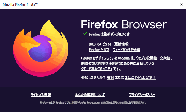 f:id:palm84:20210714184510p:plain