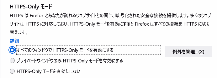 f:id:palm84:20210714184514p:plain