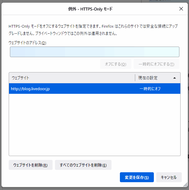 f:id:palm84:20210714184518p:plain