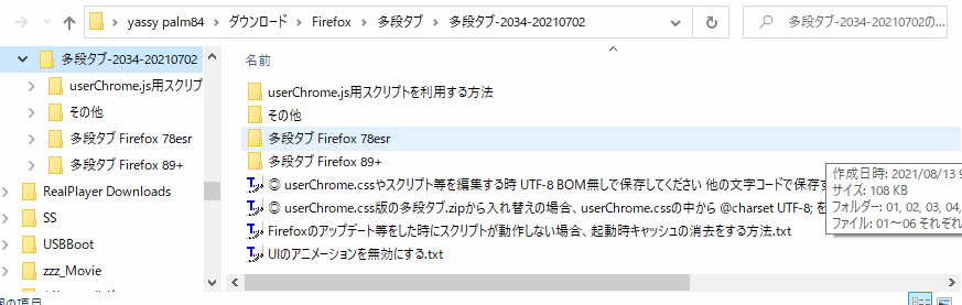 f:id:palm84:20210911074006p:plain