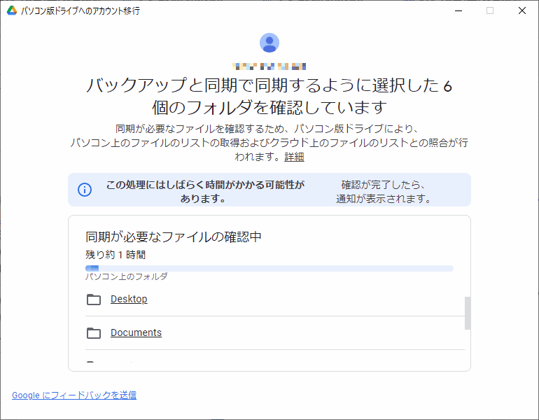 f:id:palm84:20210919132301p:plain