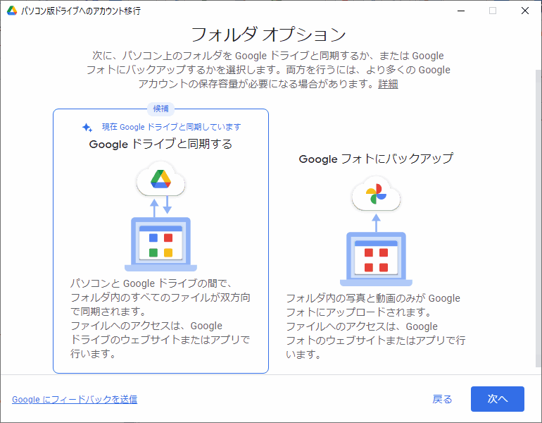 f:id:palm84:20210919132314p:plain